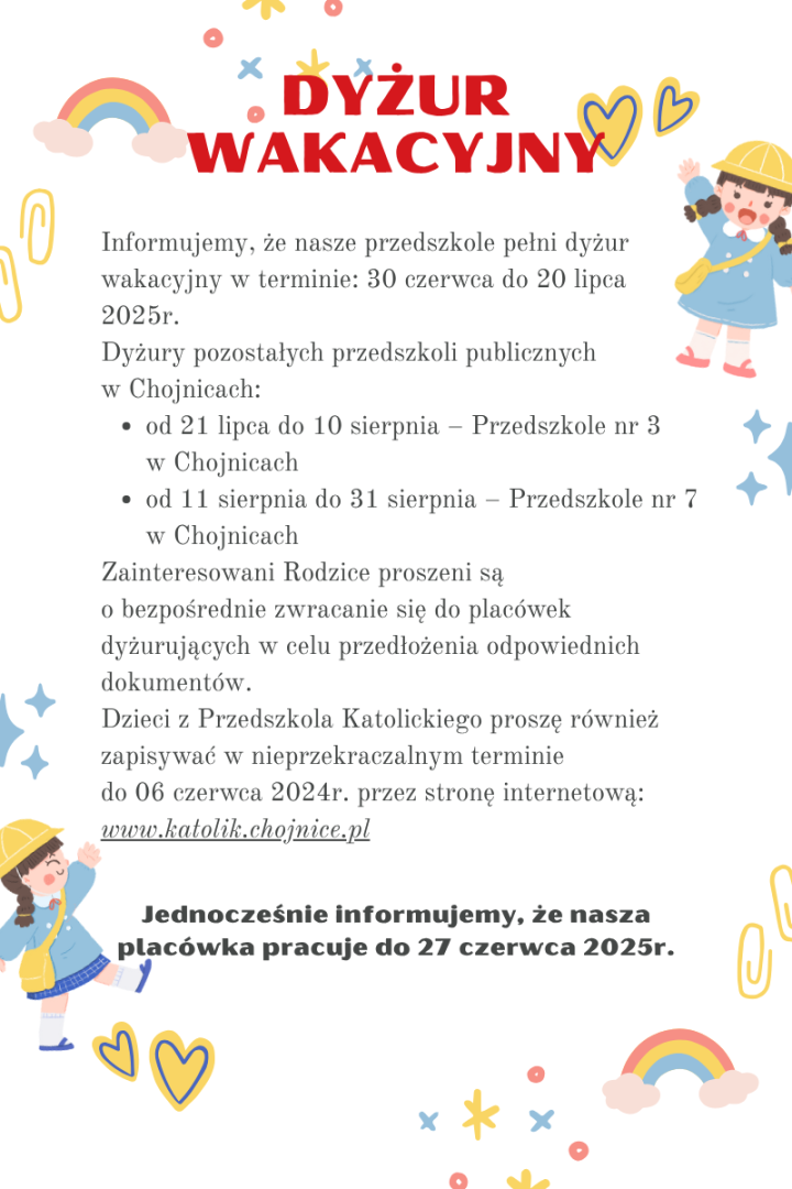 Dyżur wakacyjny